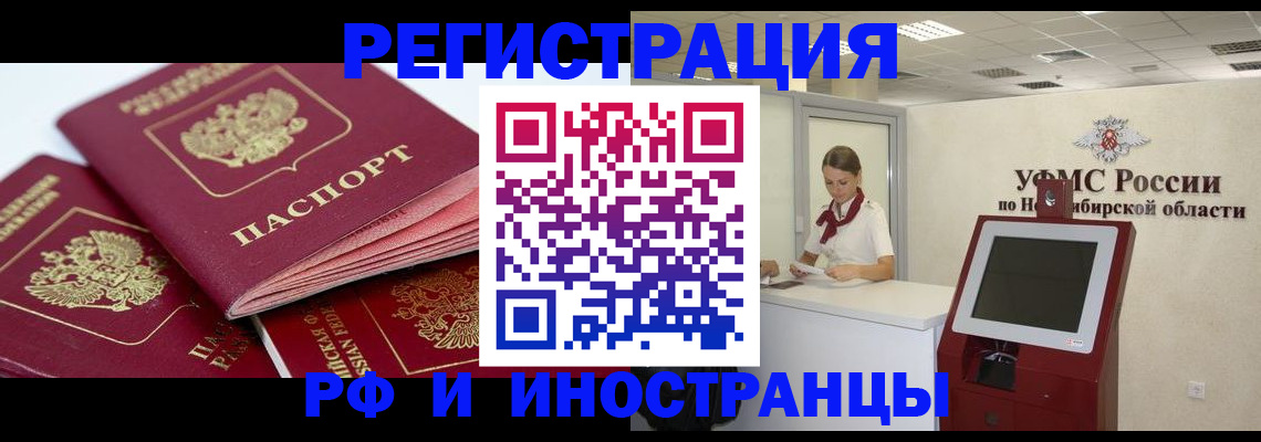 форма 3 в Зее